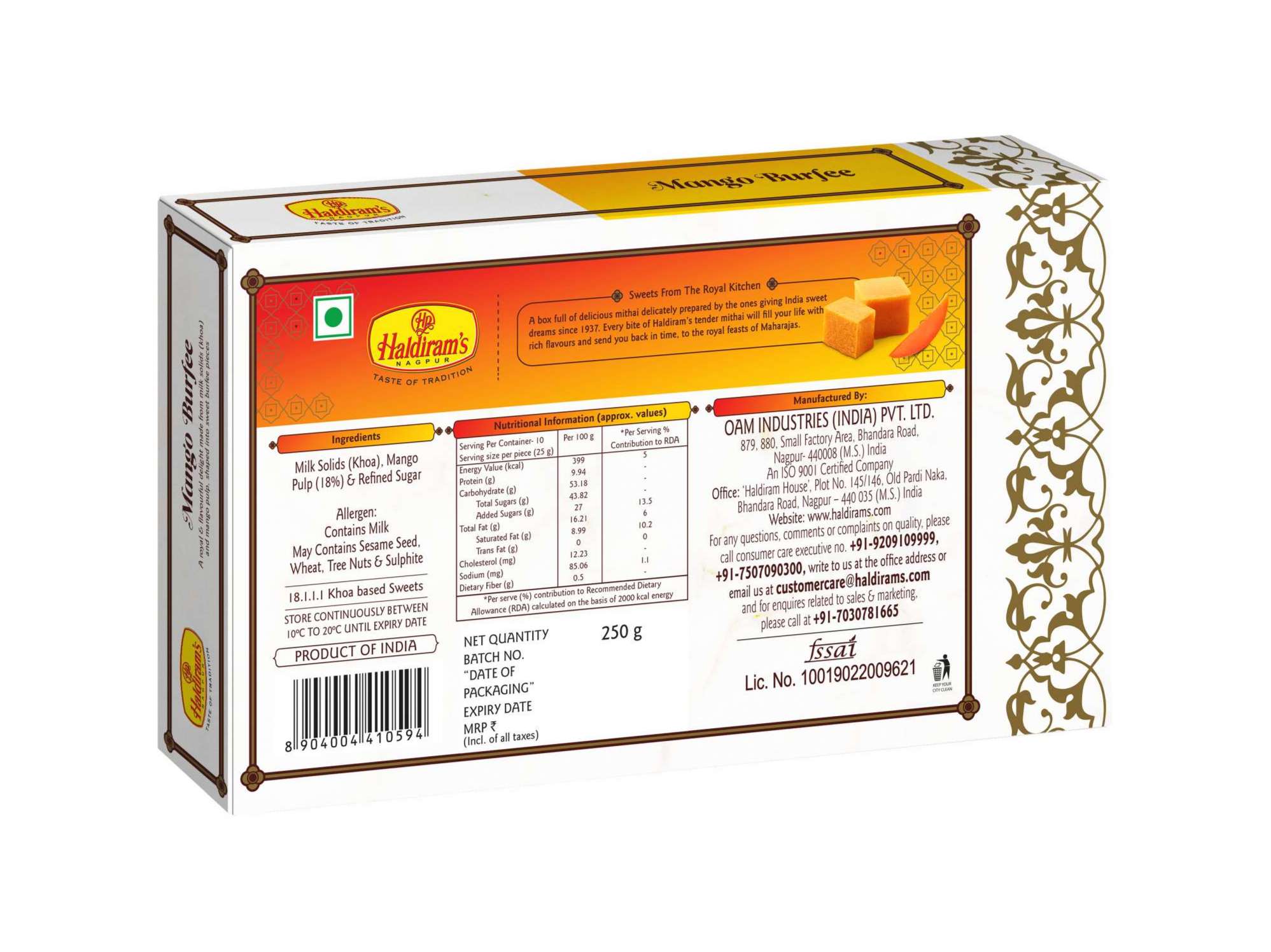 Haldiram's Mango burfee Packed Sweets - 250 Gm - Pack of 2 view 2