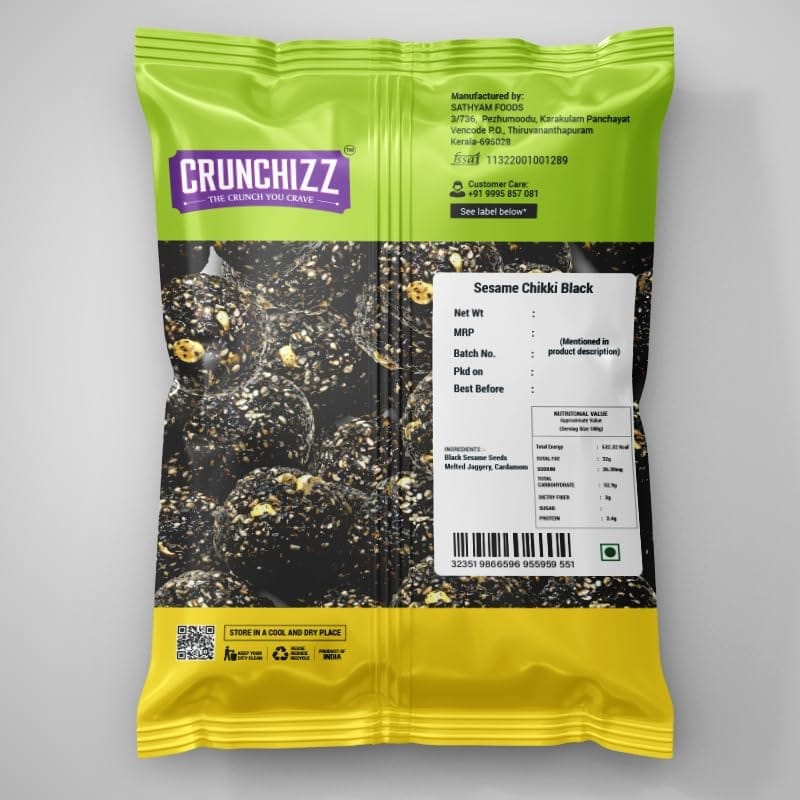 CRUNCHIZZ Snacks - Get 4 at the Price of 3 - 1 Pack FREE Offers I Authentic Kerala Ellunda I Black / White Sesame Seeds mixed with Jaggery I Gluten-Free I No Artificial Additives I 4 PACK COMBO I 150 Grams Each I view 2