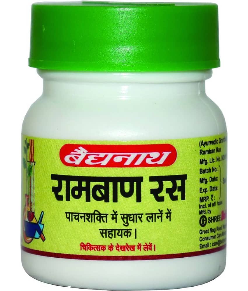 Baidyanath Ramban Ras 80 Tablets (Pack Of 2) view 2