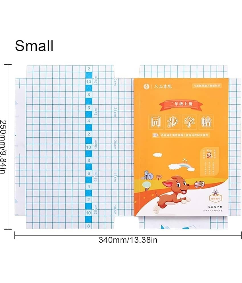 30pcs 3 Difference size Book Covers Waterproof Plastic Clear Paper Sticker Book Cover Film for Textbooks Hardcover Protective Thick Stick view 2