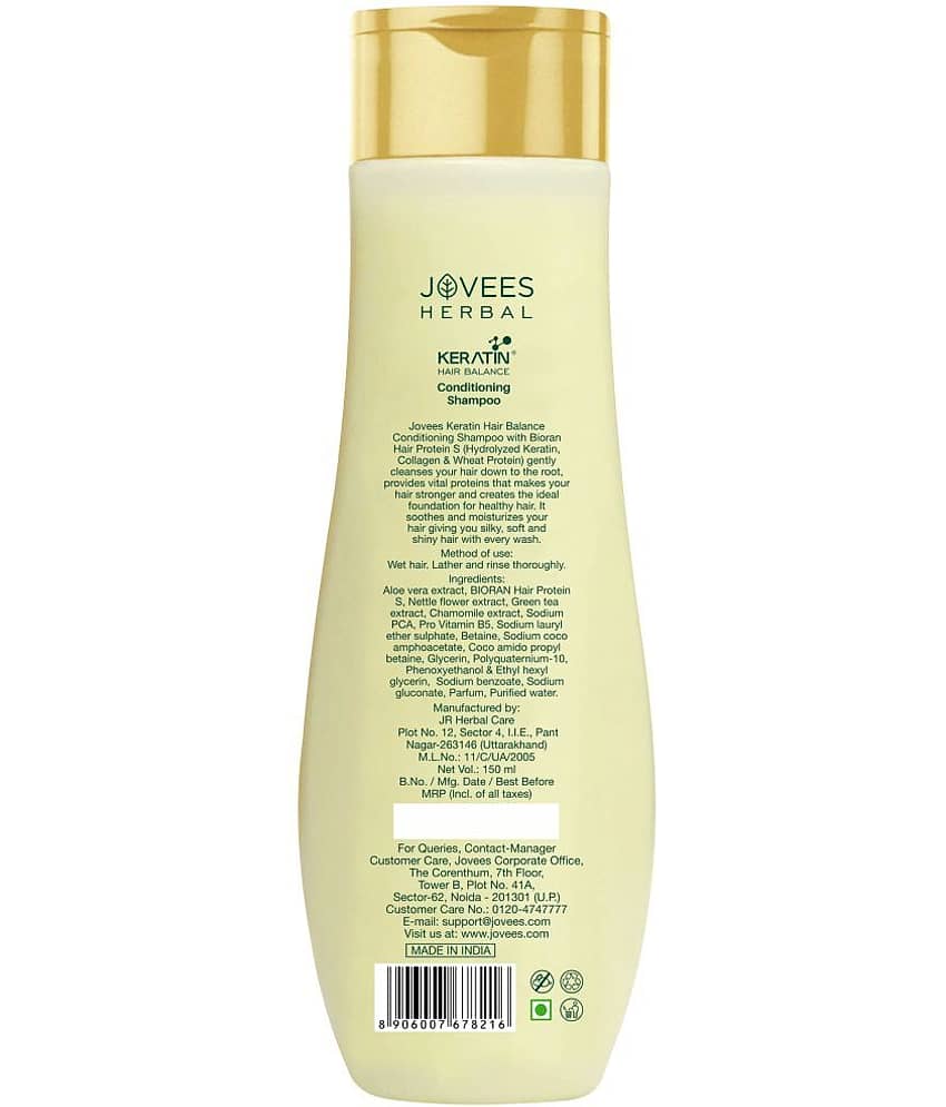 Jovees Herbal Daily Care Shampoo 150 ( Pack of 1 ) view 2