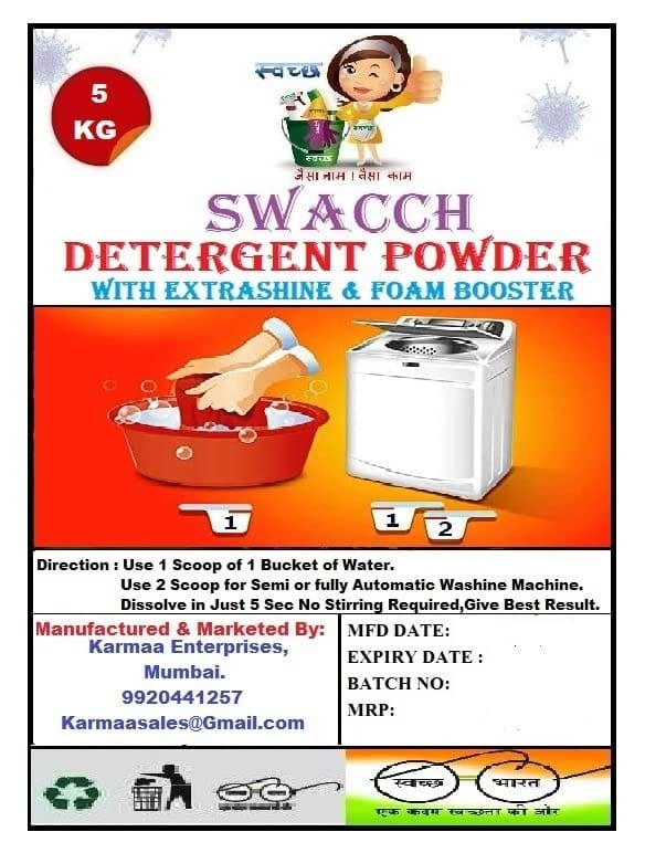 Swacch Detergent Powder High foam 5 KG view 2