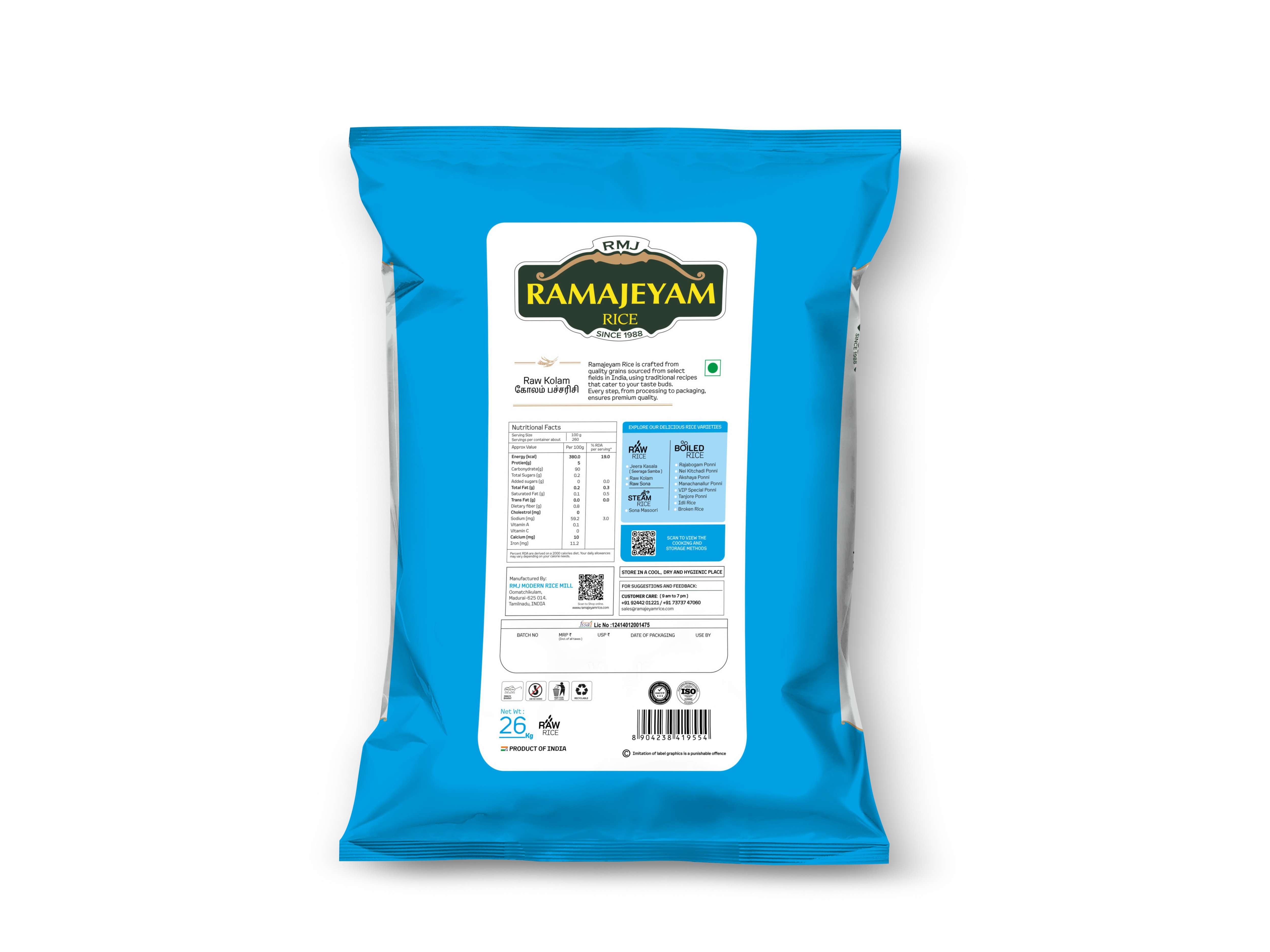 Ramajeyam Raw Kolam Rice 26kgs view 2