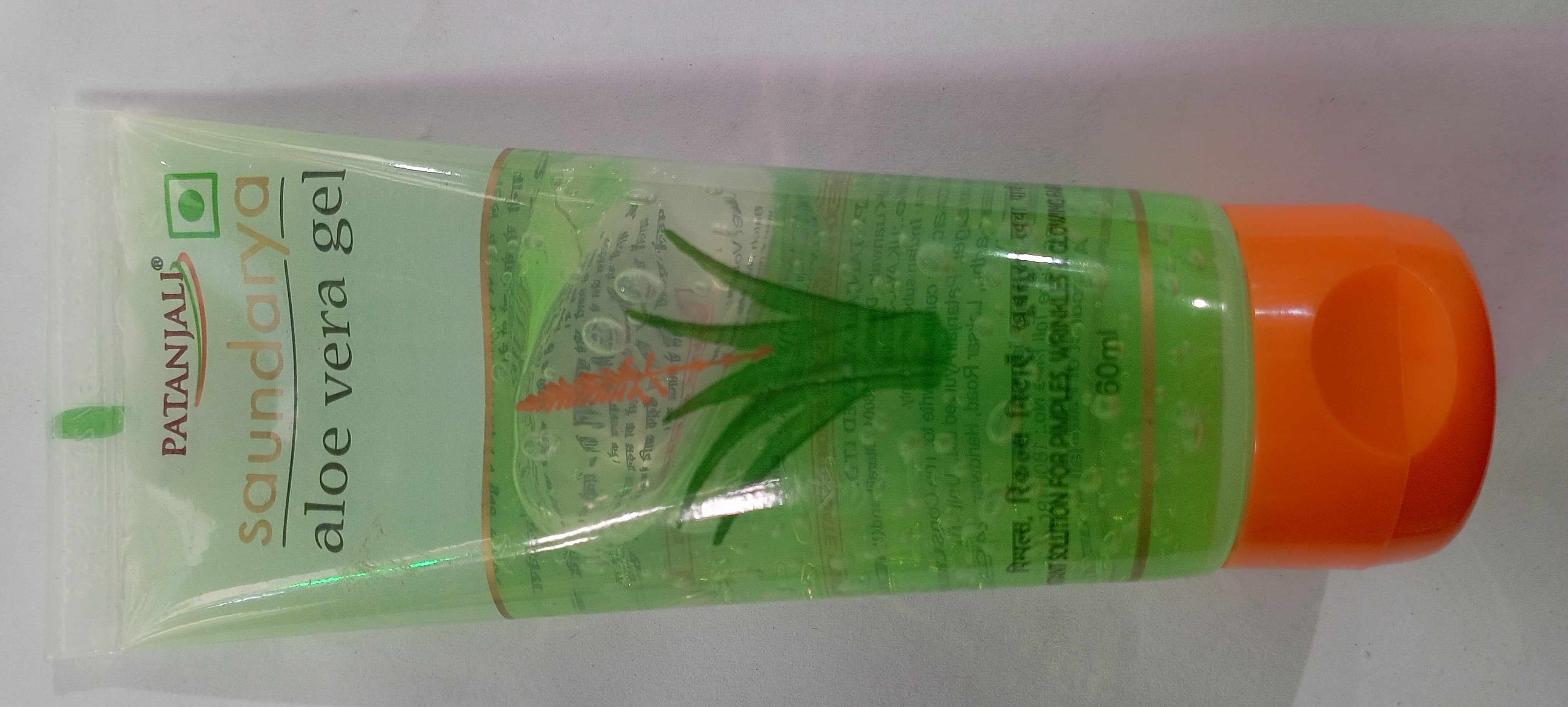 Patanjali saundarya Aloe vera gel 60 ml
