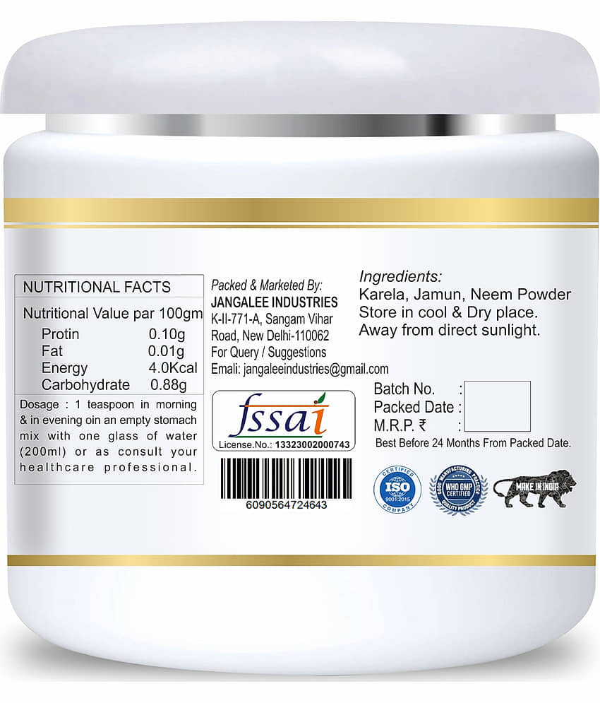 Yogaguru Mantr Organic Powder 200 Gm view 2