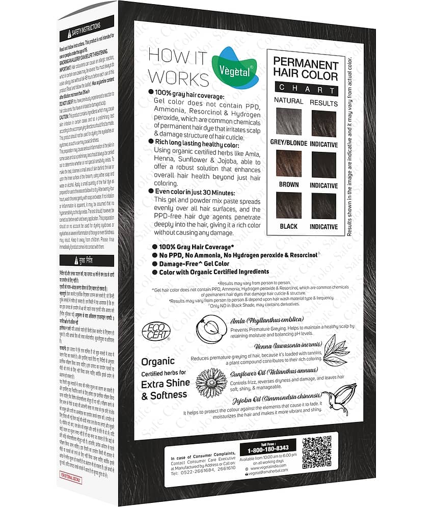 Vegetal Organic Permanent Hair Color 70 mL Black view 2