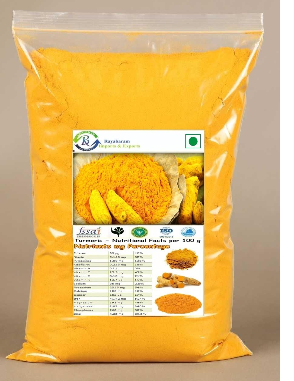 Turmeric Powder view 2
