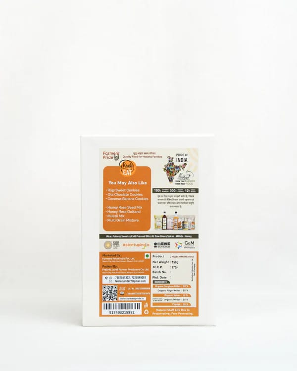 Millet Sticks 2 Pack view 2