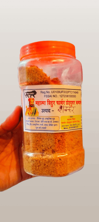 Natural Jaggery Powder view 2