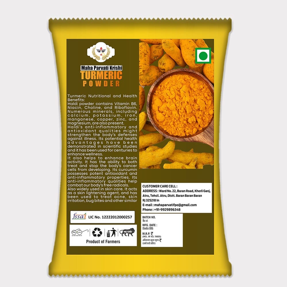 Turmeric Powder ( 1 kg ) view 2