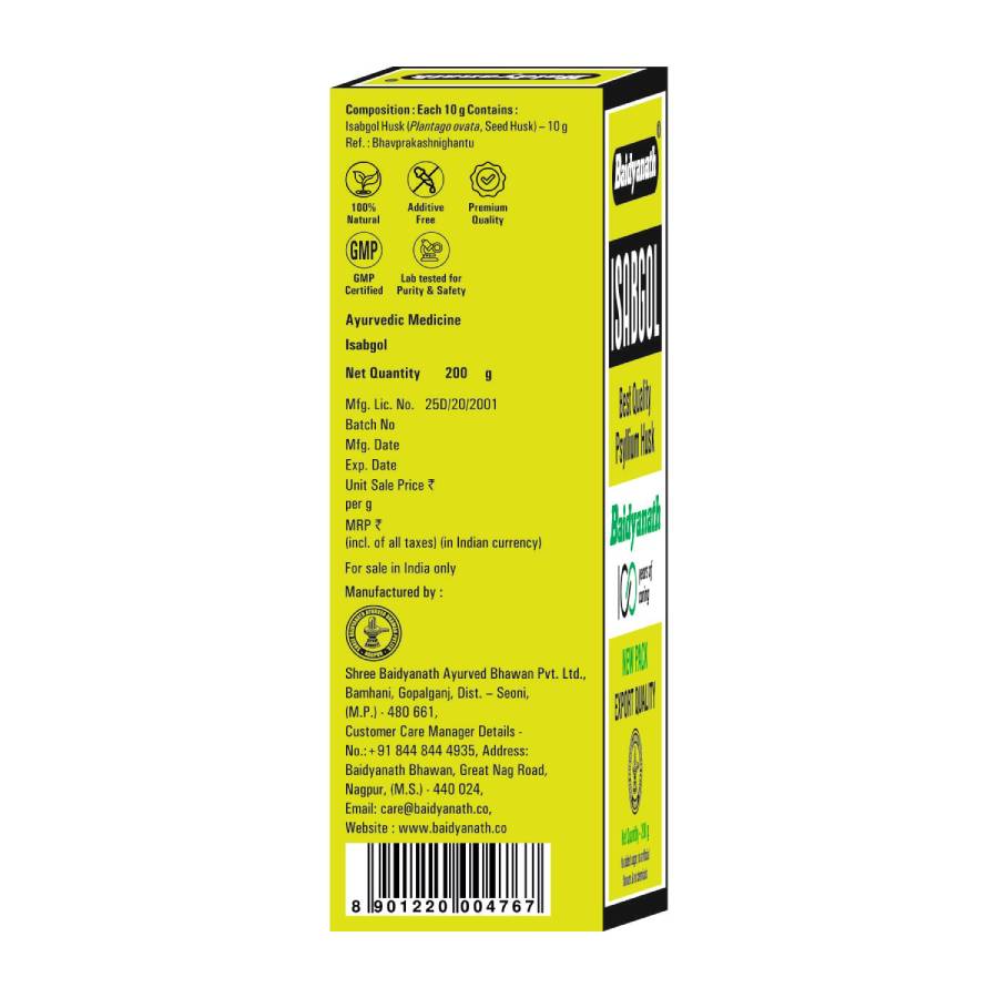 Baidyanath Isabgol 200 Gms view 2