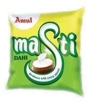 AMUL DAHI 500GM view 2