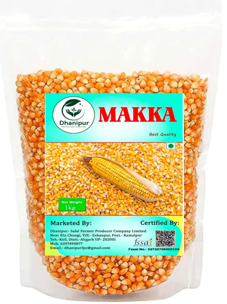 MAKKA view 2