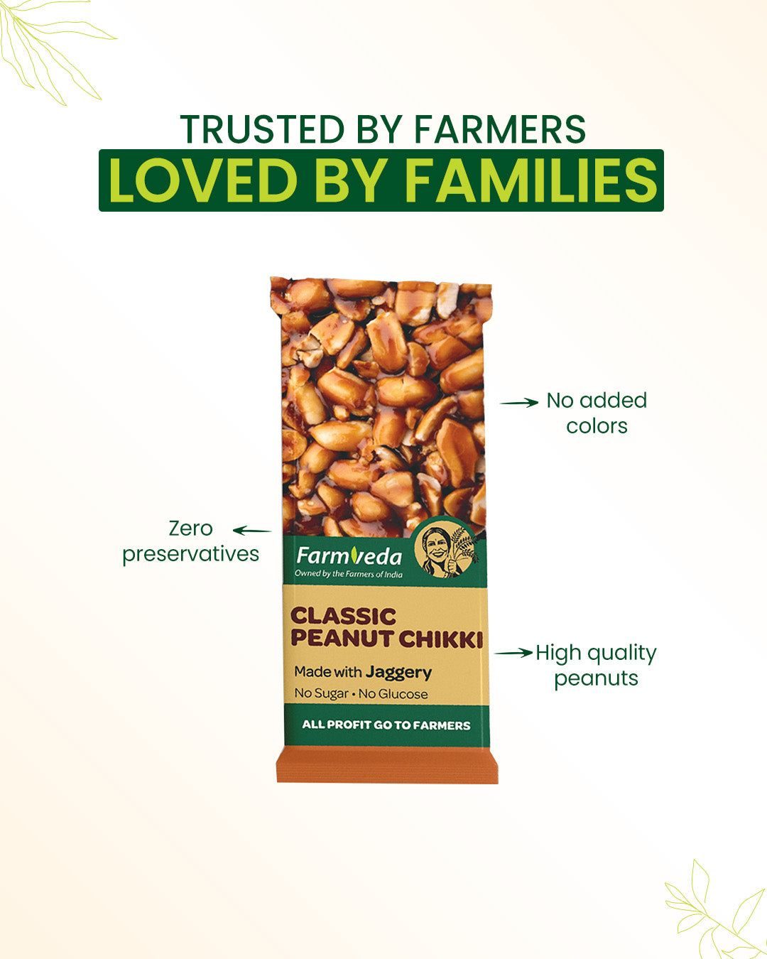 Farmveda Jaggery Peanut Chikki - Pack of 10 view 2