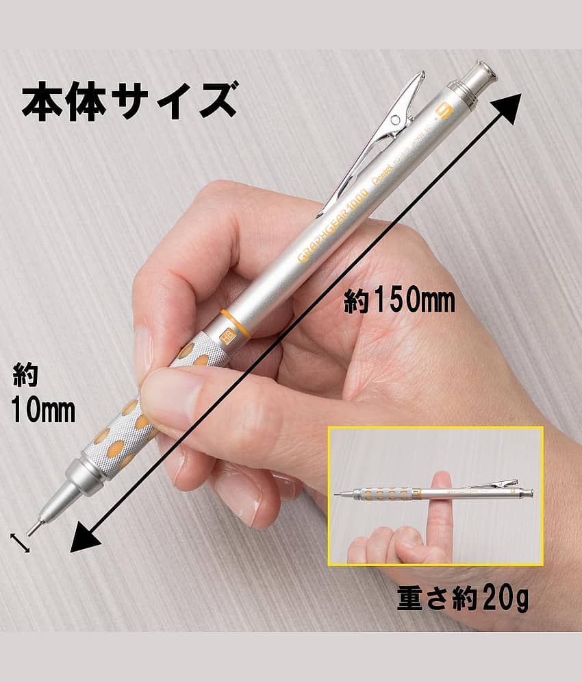 Pentel Graph Gear 1000 Mechanical Drafting Pencil 0.9Mm Yellow (Pg1019) Pencil (Set Of 1, Silver) view 2