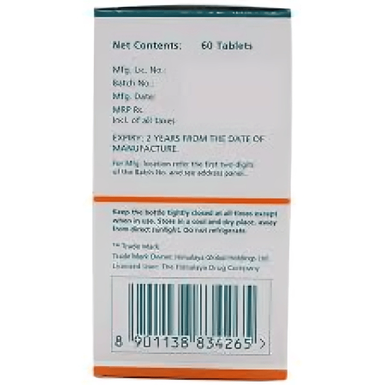 Himalaya Brahmi Tablets Pack 1 view 2