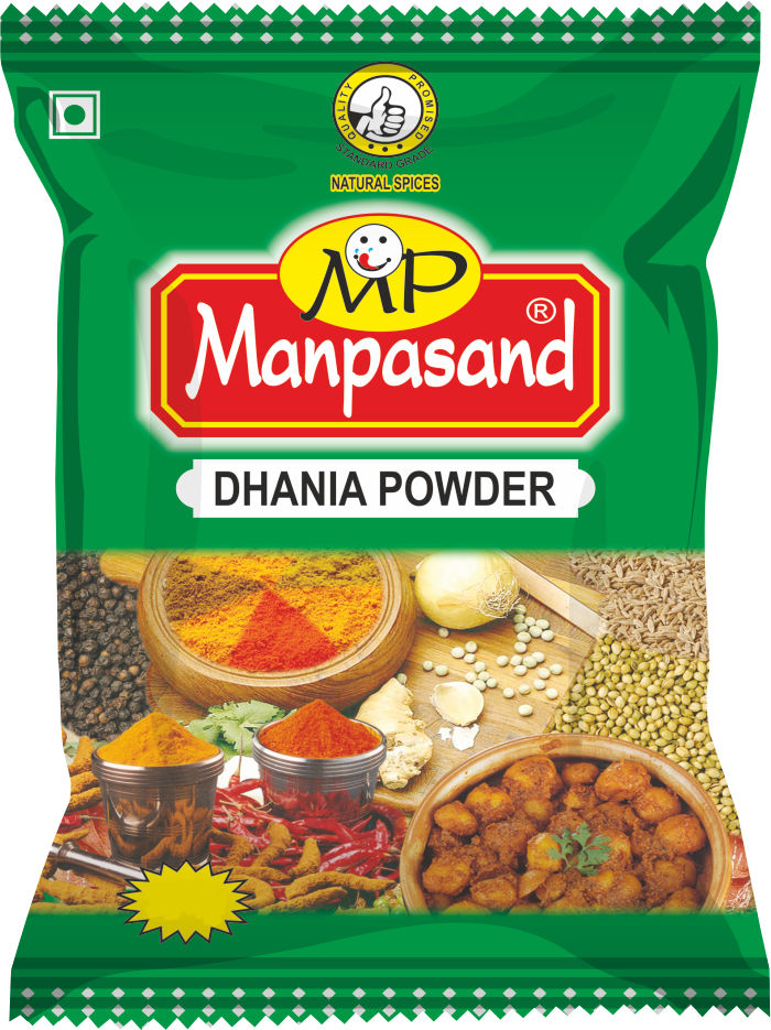 Coriander Powder (Dhaniya Powder), 200 gm