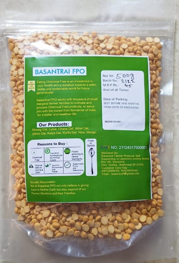 Chana Dal view 2