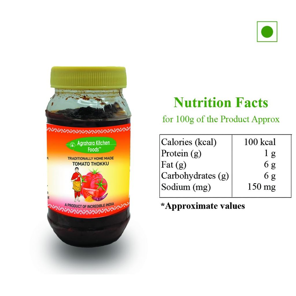 Tomato Thokku, Indian Chutney Condiment view 2