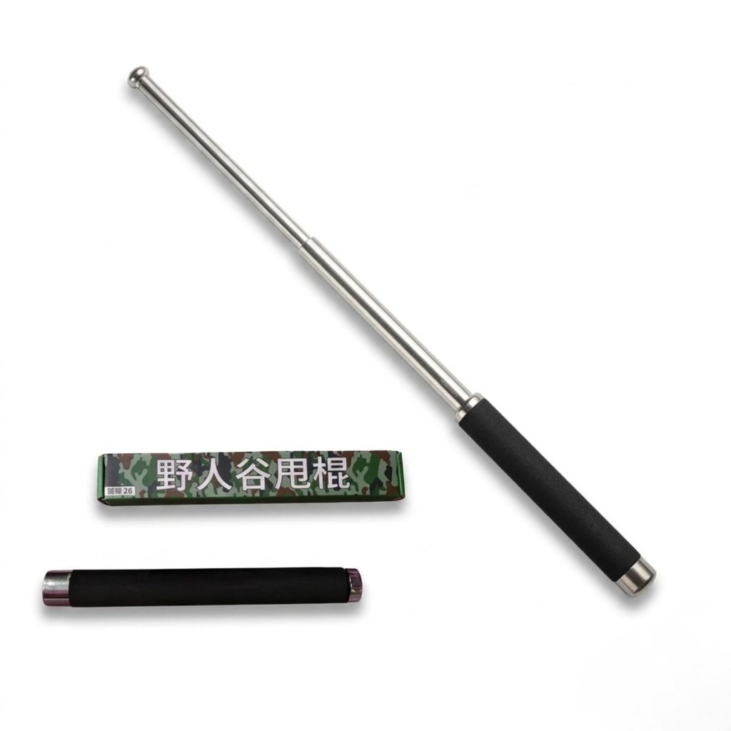Foldable Stainless Steel Utility Stick | Portable Telescopic Metal Rod | Compact Travel Safety Tool | Easy Carry Outdoor Emergency Support Stick