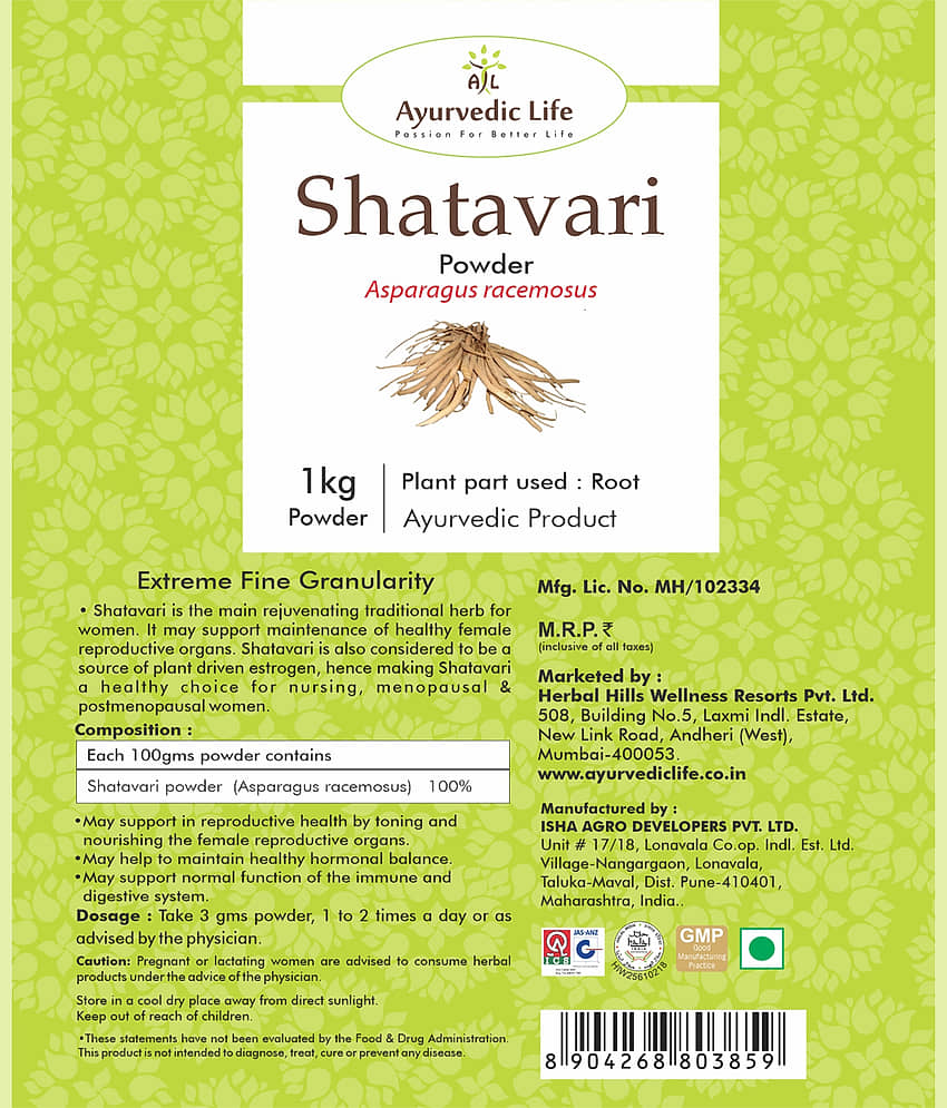 Ayurvedic Life Shatavari Powder 1 Kg Pack of 1 view 2