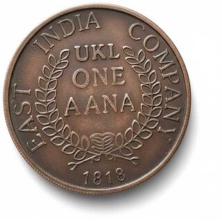 1818 One Anna Weight 50G King George V Queen Mary Big Size Token Coin view 2