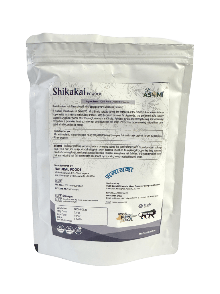 Shikakai Powder - Handcrafted by Rural Women of Assam view 2