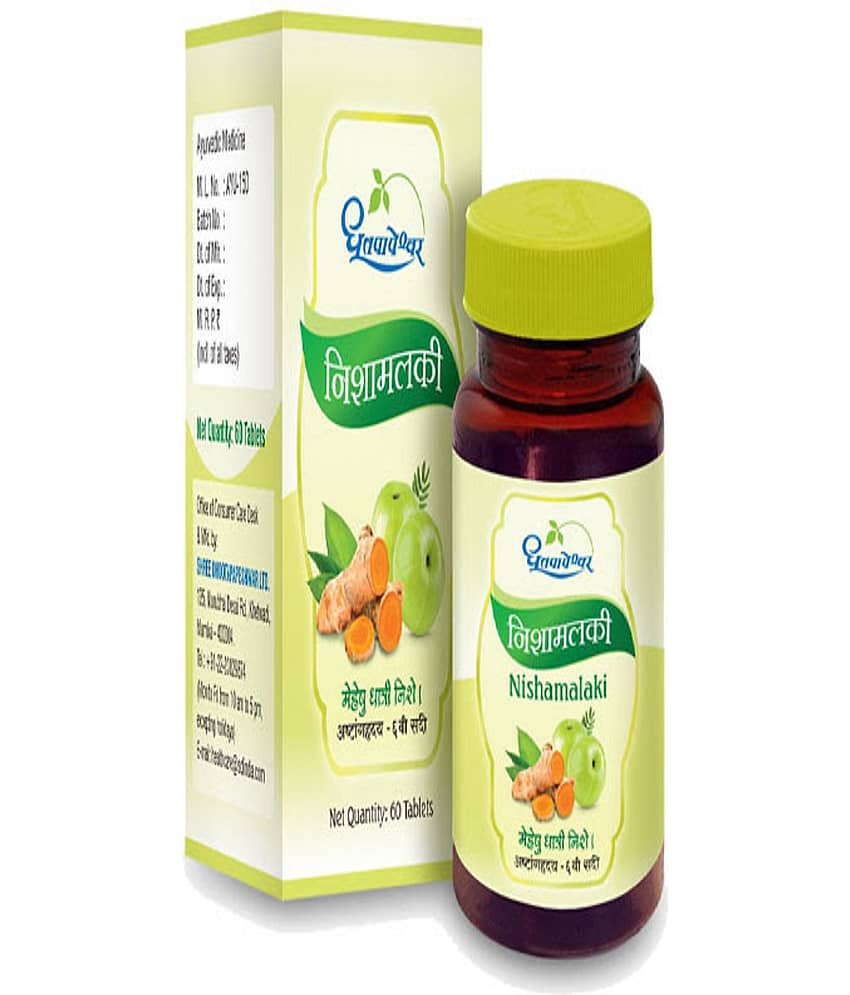 DHOOTAPAPEHSWAR NISHAMALAKI TABLET 60 ( PACK OF 3) view 2