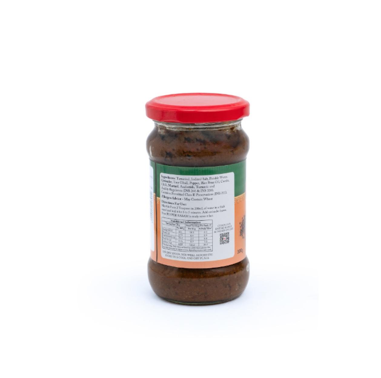 Pepper Rasam Paste 300gm view 2
