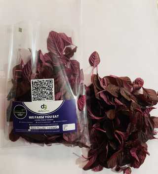 Sivapu Mulai 200 Gms