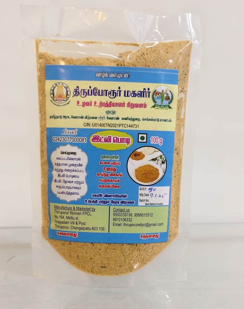 IDLY PODI view 2