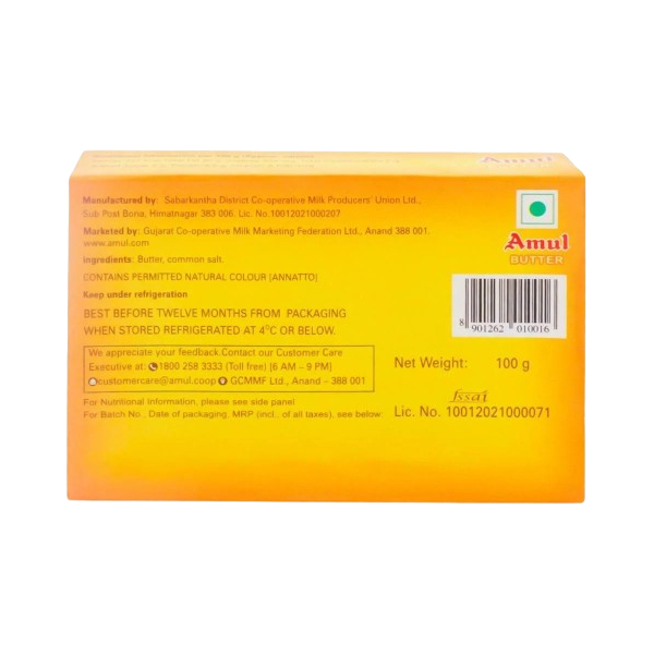 Amul Butter 100 Gms view 2