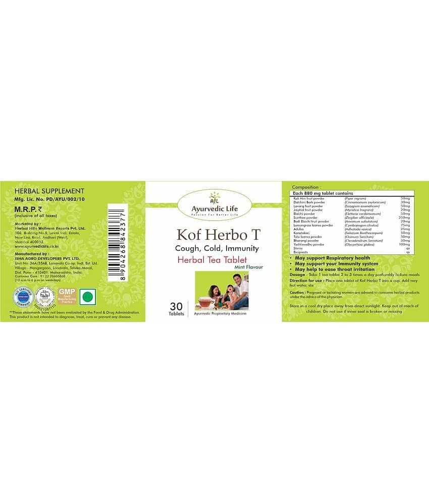 Ayurvedic Life Kofherbo T Tablet 30 No.S Pack of 1 view 2