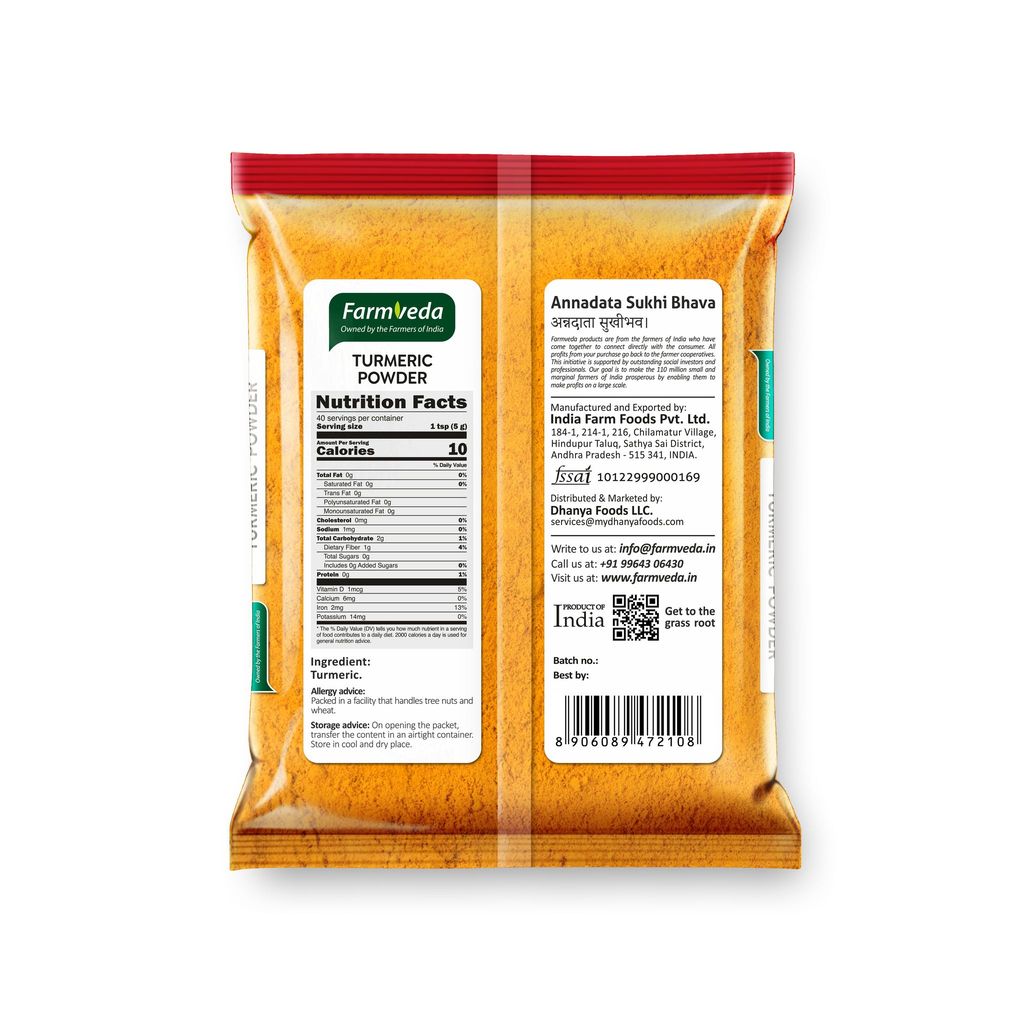Turmeric Powder - 200 gm view 2