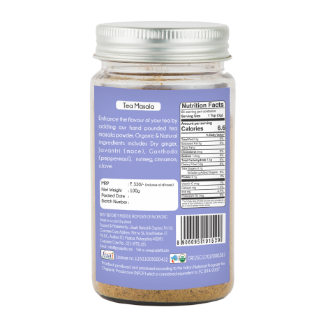 Praakritik Natural Tea Masala 100 G view 2