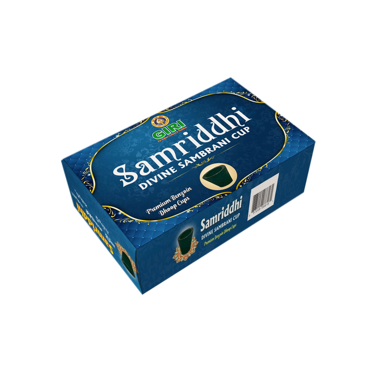 Giri Samriddhi Divine Sambrani - 12 Cups | Dhoop Cups | Loban | 12 Pcs | Guggal for Pooja view 2