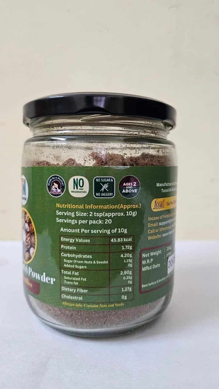 15 in 1 Nutri Powder Cacao Bliss (In a Jar) view 2