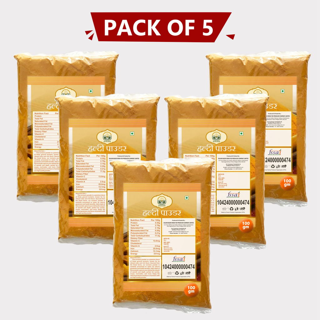 Turmeric Powder (pack of 5) view 2