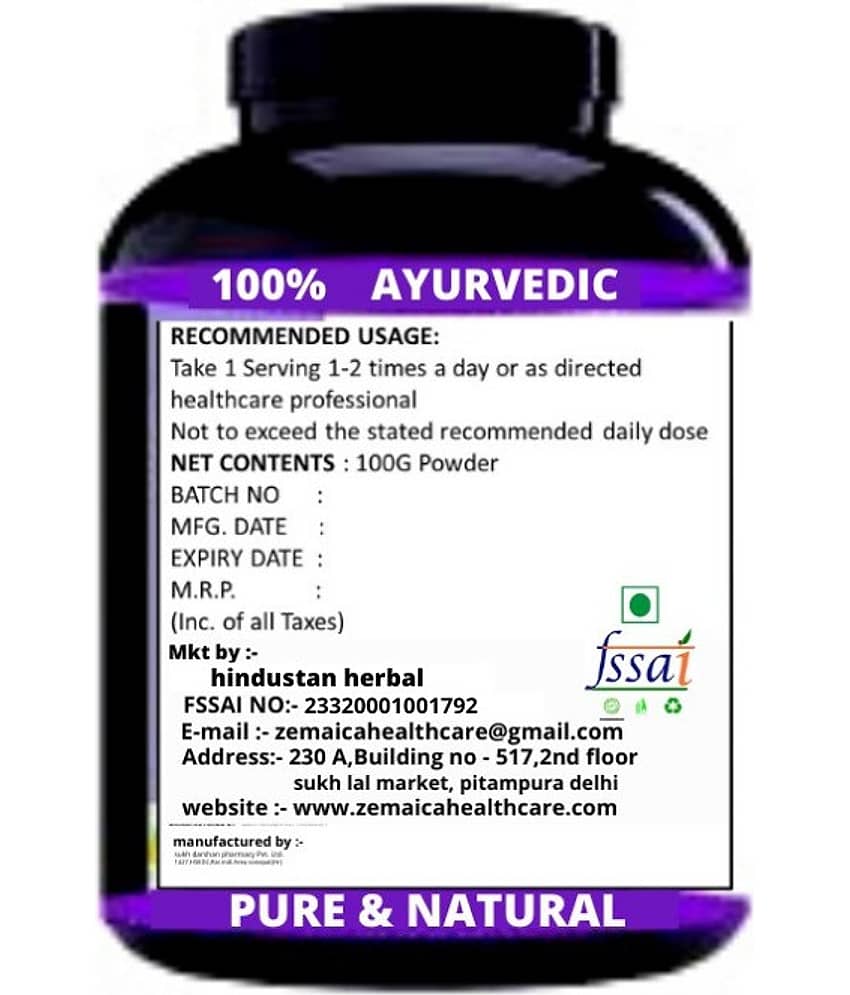 Hindustan Herbal NATURAL POWER 90 no.s Capsule Pack of 3 view 2