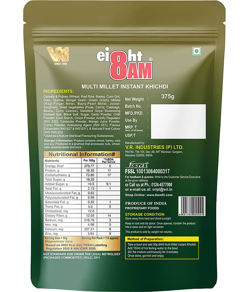 8AM Millet Instant Khichdi Flakes 375 gm Pack of 2 view 2