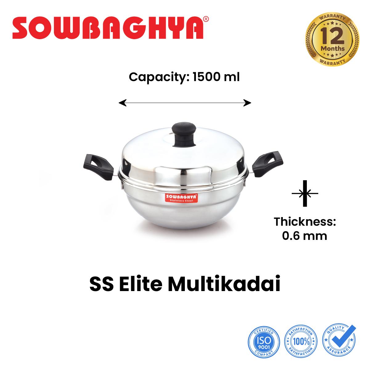 SS Elite Multikadai view 2