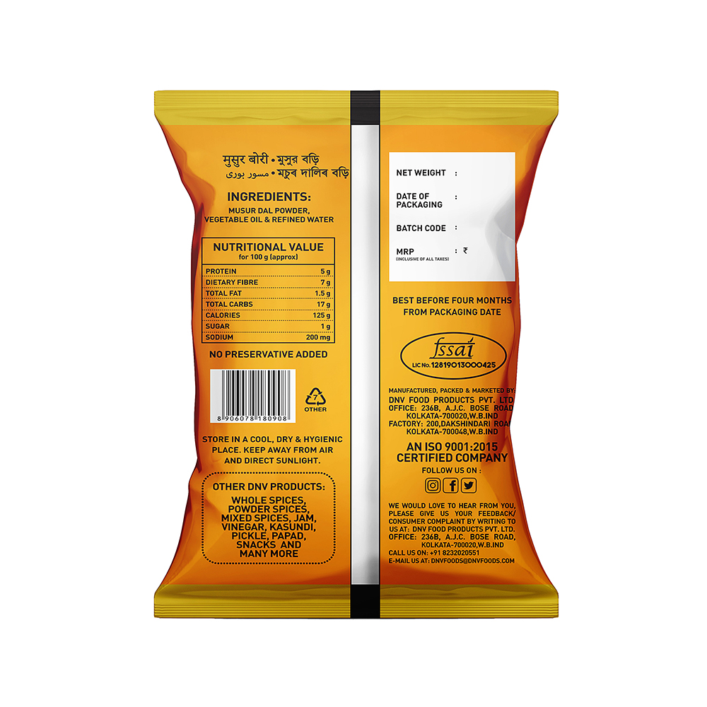 DNV Foods Musur Bori, 100 gm view 2