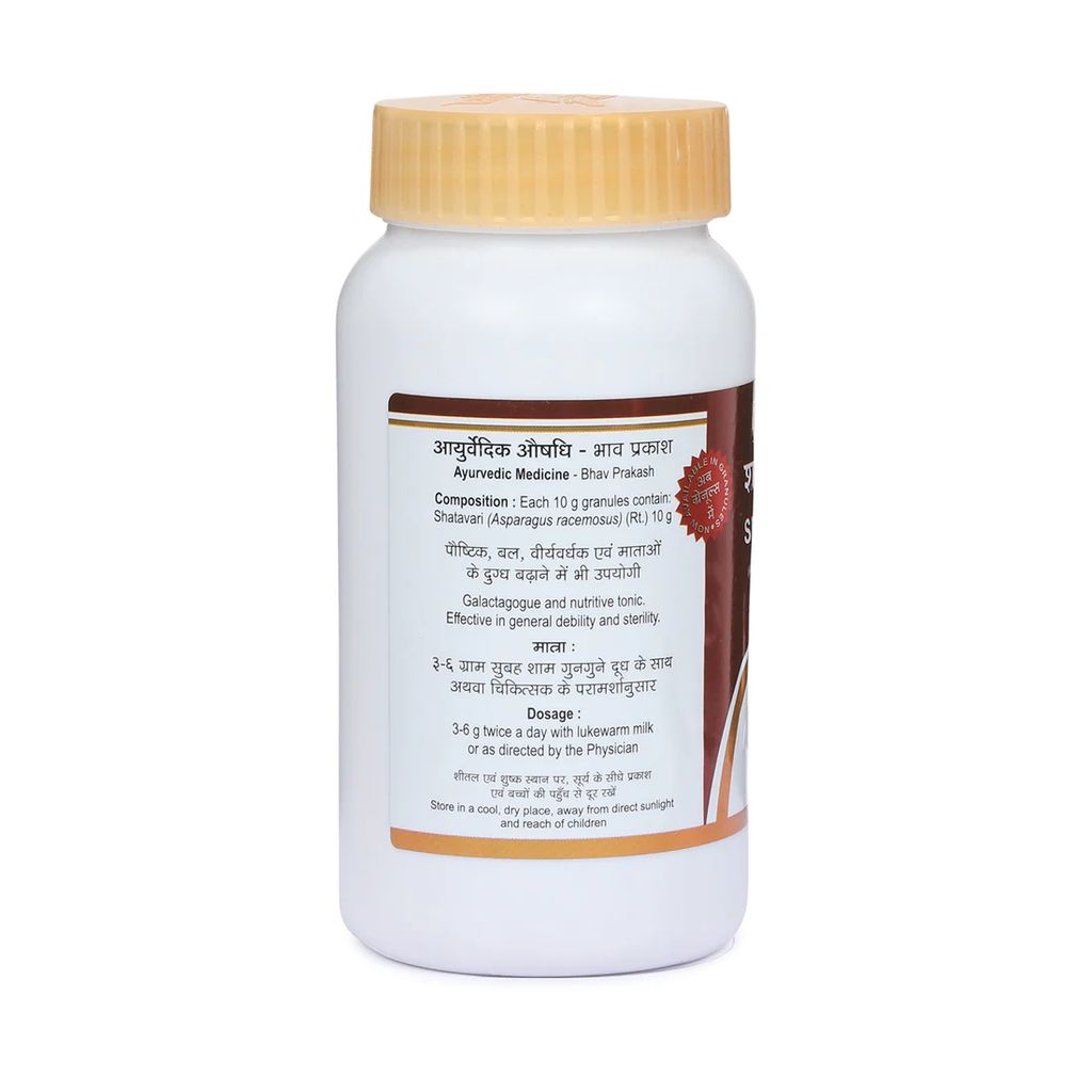 Tansukh Shatavari (Granules) Churna 100g view 2