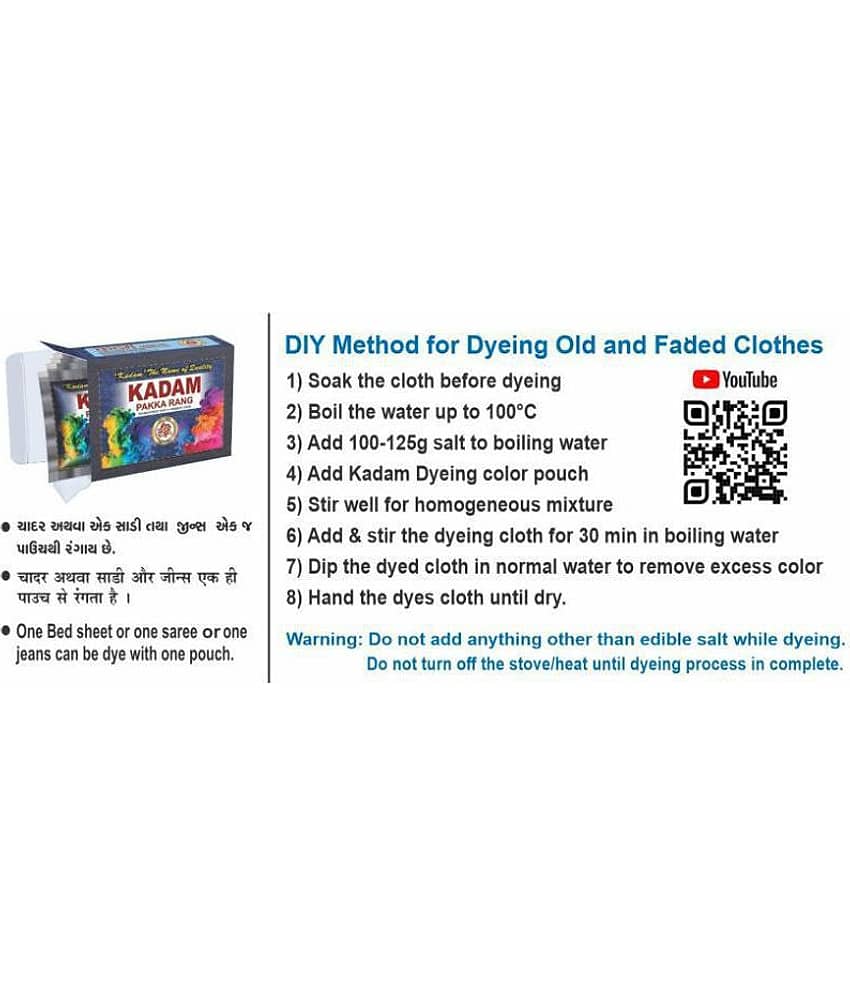 KADAM Fabric Dye Colour, Shade 17 Black, Pack of 10 Single Color Pouches view 2
