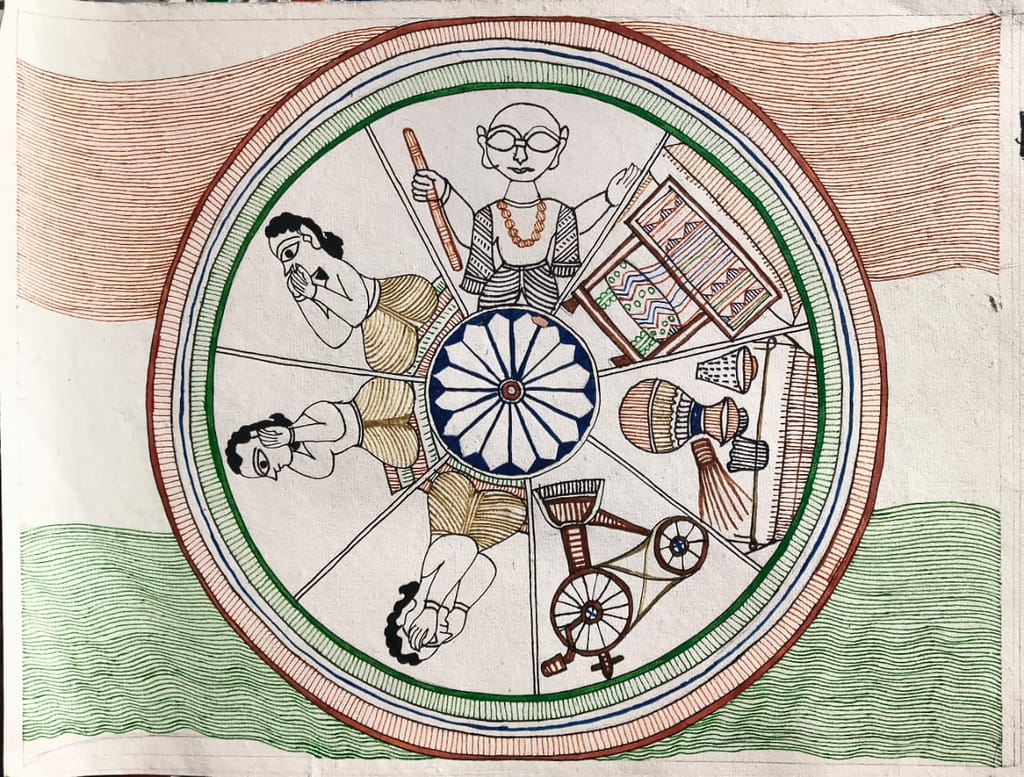 Gandhi Madhubani Art Painting view 2