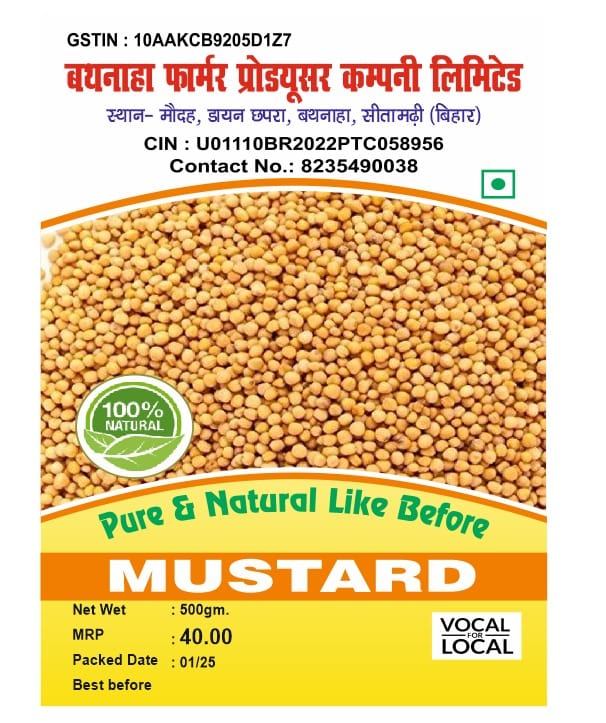 Mustard Seeds - 500gm