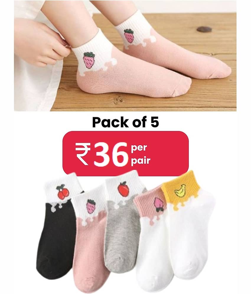 hicode Blended Men's Printed Multicolor Ankle Length Socks ( Pack of 5 )