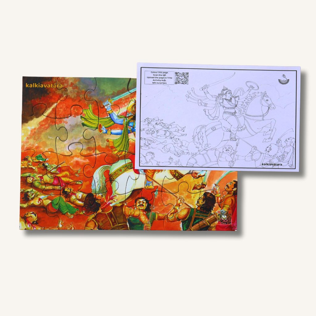 Dashavatara (Full Set) Jigsaw Puzzles (pack of 2) view 2