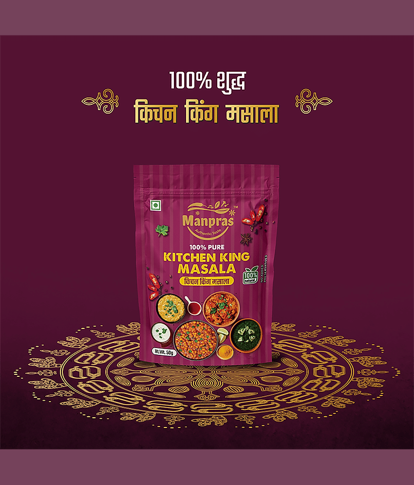 MANPRAS COMBO OF 5 Masala 50 gm view 2