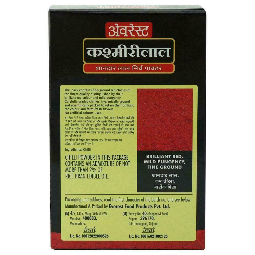 Everest Kashmirilal Chilli Powder 100 g view 2